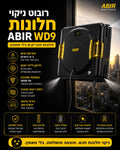ABIR WD9