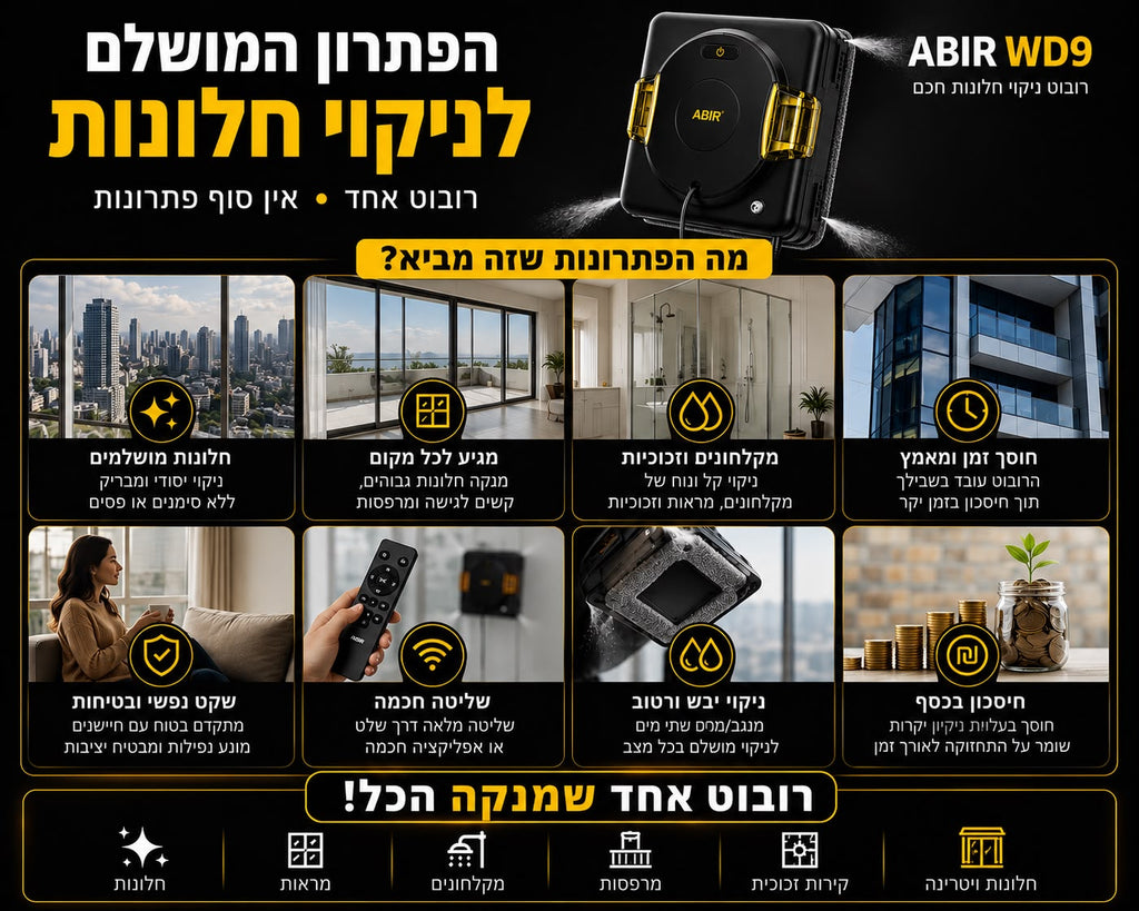 ABIR WD9